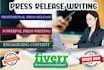 do press release writing of 200 words