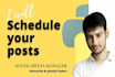 schedule perfact post on social media via hootsuite, planoly, sendible