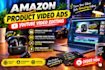 create amazon product video ads and edit youtube videos