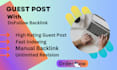 publish guest post  high authority dofollow backlinks sites