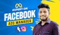 be your facebook ads manager