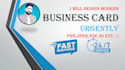 design business card same day urgently