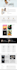 create a responsive good looking web page design
