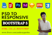 convert psd to responsive bootstrap 5, pdf to bootstrap 5, sketch to bootstrap 5