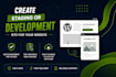 create a staging environment for your wordpress website