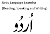 teach 10 hours urdu language  reading, speaking and writing