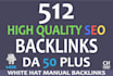 do 512 high da manual white hat off page seo link building