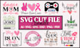 do creative, svg, cut files, pdf, png, bundle design