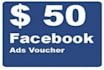 send You 50 USD Facebook Ads Coupon Voucher