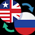 translate scripts from english to russian