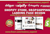 create shopify ecommerce websites with shogun gempages pagefly or zipify