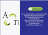 translate english into lao language and vice versa