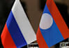 translate russian into lao language and vice versa
