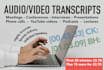 transcribe audio and video