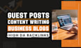 write and submit business guest post, domain authority 60