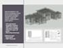 develop hot rolled and cold formed steel structure model using revit
