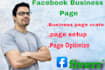facebook busines page crate and setup