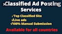 ad posting , data entry