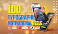 create engaging captioned motivational instagram reels