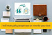 manually paraphrase or rewrite your text