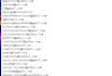 do targeted email scraping for your business