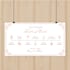 design wedding program and invitation cards