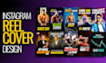 design custom instagram reel cover thumbnails