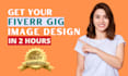 create an outstanding fiverr gig image