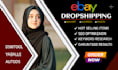 do ebay dropshipping via auto ds tool