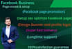 optimized facebook business page