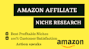 do a profitable amazon micro niche research with low comp