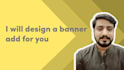 design a banner advert