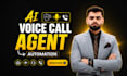 create an ai calling agent, vapi voice bot, whatsapp ai for your business