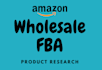 do amazon wholesale product lookup manually