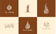 create unique arabic calligraphy logo for your business