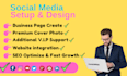 completely social media set up