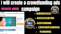 create a crowdfunding campaign