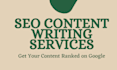 provide SEO blog writing services