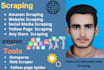 do any web scraping, web scraper, yellow pages scraping, amazon scraping
