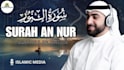 make powerful islamic reels, youtube and tiktok content