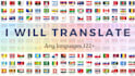 translate languages from english to