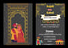 design wedding invitation card