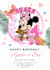 design custom birthday invitations for kids