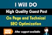 publish 10 guest posts on high da pa dofollow sites
