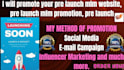 promote your pre launch mlm website, pre launch mlm promotion, pre launch
