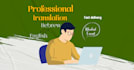 translate hebrew to english and vice versa