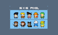 create a chibi pixel art character