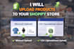 upload products to shopify to save you time and avoid errors