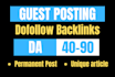 write and publish guest posting, guest post, dofollow backlinks