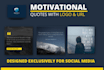create motivational quotes with your logo